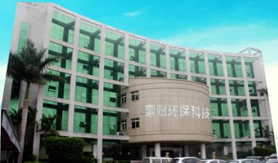 福建环保设备公司 汽车环保专用设备的研发、生产与销售一体化