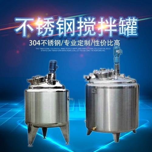 普通会员与环境保护专用设备销售 构建绿色未来的商业实践