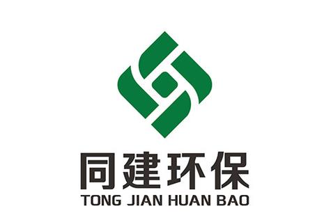 浙江同建环保科技 以专用设备为笔，绘就绿水青山新画卷