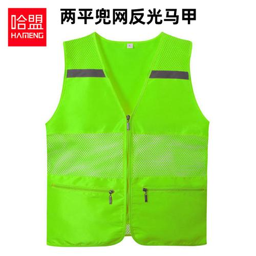 技术链与绿色产品 解读一般经营范围背后的业务逻辑