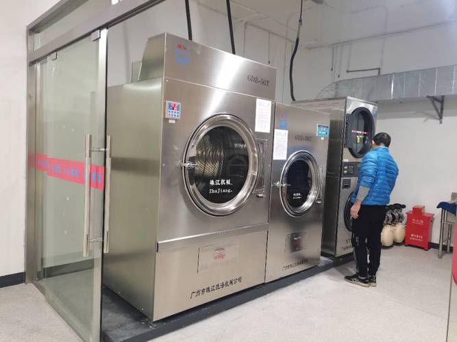 工厂重污工作服的高效清洁利器 品质可靠、售后无忧，助力环境保护专用设备销售