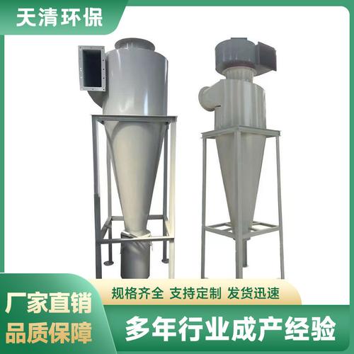 环境保护专用设备制造与销售 除尘及畜牧设备业务全景解析