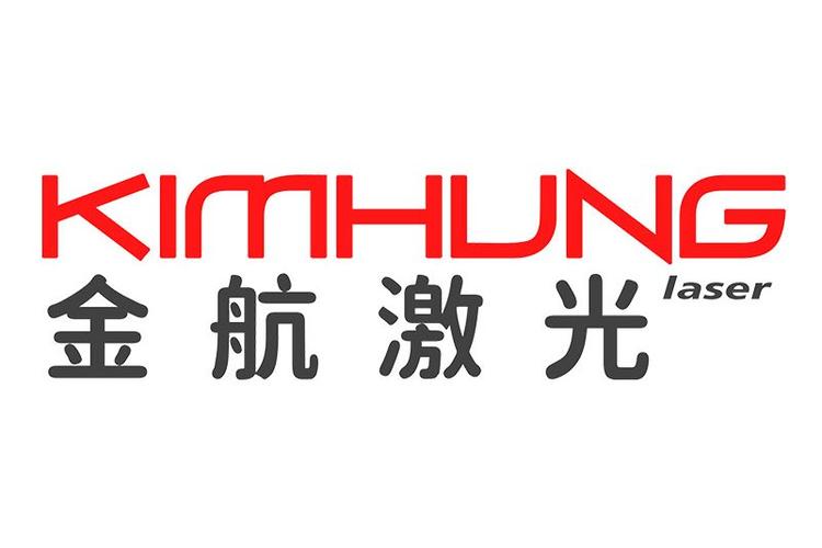 金属切割及焊接设备销售与技术服务公司经营范围解析